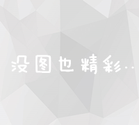 以下是符合作曲作词主题、使用中文改写的新